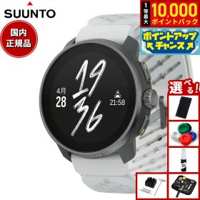 【店内ポイント最大52倍！6月20日！】【選べるノベルティー付き】スント SUUNTO RACE S TITANIUM CANARY レース エス チタニウム カナリー スマートウォッチ 腕時計 メンズ レディース SS051105000