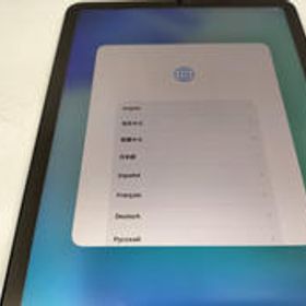IPAD AIR MYFQ2J/A APPLE