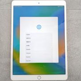 iPad Air MV0E2J/A APPLE