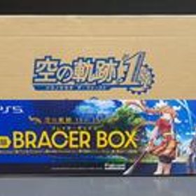 PS5ソフト 空の軌跡 THE 1ST 限定版 日本ファルコム