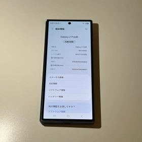 Android Galaxy Fold6｜256gb｜SIMフリー
