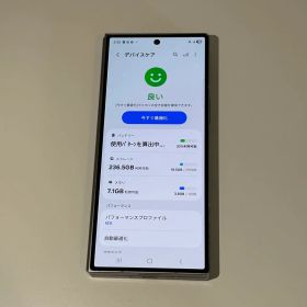 【ジャンク品】Android Galaxy Fold6｜256gb｜SIMフリー