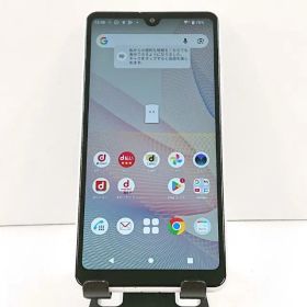 Xperia Ace II SO-41B ドコモ ホワイト 送料無料 本体 c20048