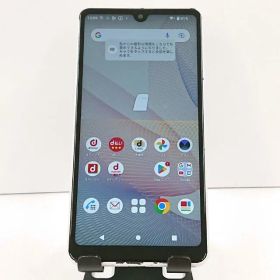 Xperia Ace II SO-41B ドコモ ホワイト 送料無料 本体 c20050