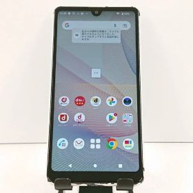 Xperia Ace II SO-41B ドコモ ホワイト 送料無料 本体 c20046