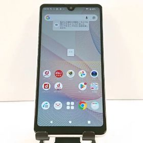 Xperia Ace II SO-41B ドコモ ホワイト 送料無料 本体 c20042