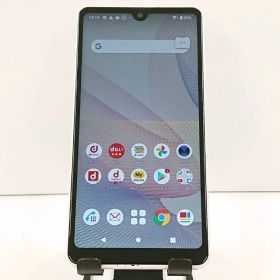 Xperia Ace II SO-41B ドコモ ホワイト 送料無料 本体 c20051