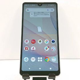 Xperia Ace II SO-41B ドコモ ホワイト 送料無料 本体 c20039