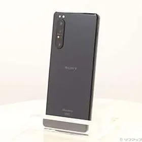 SONY Xperia 1 II 中古¥10,980 | 新品・中古のネット最安値 | カカクキング