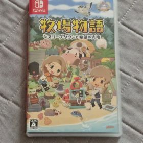 Switch 牧場物語 オリーブタウンと希望の大地