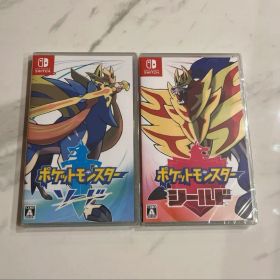 ポケットモンスター ソード シールド