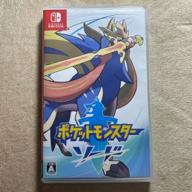ポケットモンスター ソード ニンテンドースイッチ