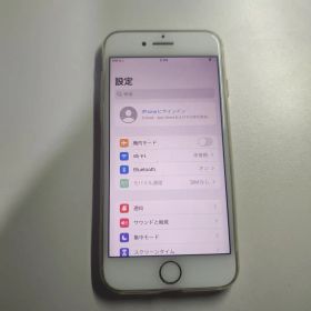 iPhone 7 カバー付き 充電がされますがかなり癖のある充電の仕方です