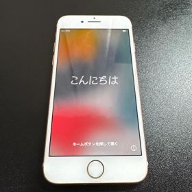 iphone7 32GB ローズゴールド バッテリー81% SIMロック解除済⑧
