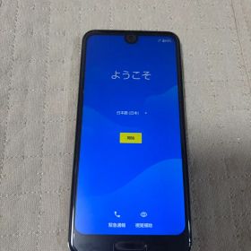 AQUOS SH-03K ブラック 64GB