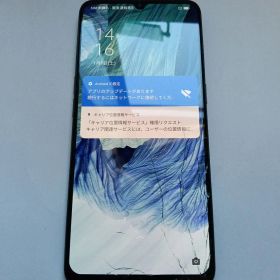 OPPO A73 スマホ本体 箱あり 画面ひび割れあり 楽天 SIMフリー