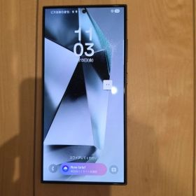 Samsung Galaxy S24 Ultra 本体512GBワイヤレス充電付