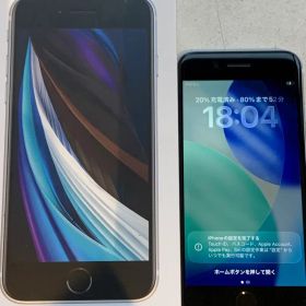 【美品】Apple iPhone SE 本体 ホワイト 128GB