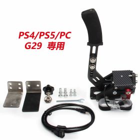 USB ハンドブレーキ レーシングゲーム用 アルミ製 クランプ付き ブラック PC PS4 PS5 対応 シミュレーション ゲーミング周辺機器