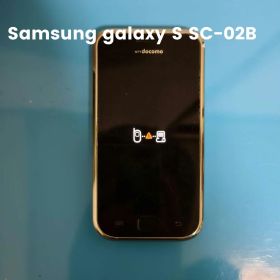 Samsung galaxy S SC-02B
