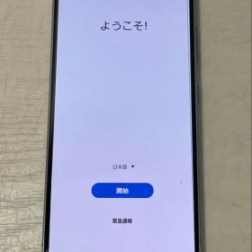 au Android SCV48 Galaxy A41 au 64GB