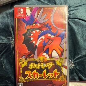 ポケットモンスター スカーレット Nintendo Switch