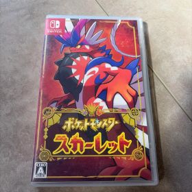 ポケットモンスター スカーレット
