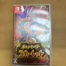 ポケットモンスター スカーレット