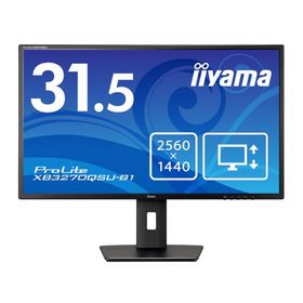 iiyama XB3270QSU-B1 液晶ディスプレイ 31.5型/ 2560×1440/ HDMI、DisplayPort/ ブラック/ スピーカー：あり/ IPS方式