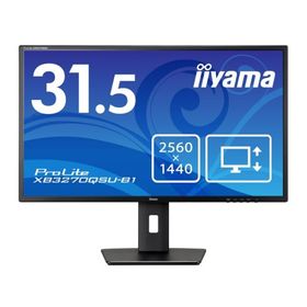 iiyama PCモニター・液晶ディスプレイ ProLite XB3270QSU-B1 [31.5インチ]
