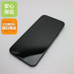 【中古】美品 SIMフリー iPhone15 Plus 256GB ブラック スマホ Apple 安心保証 即日発送 土日祝発送OK
