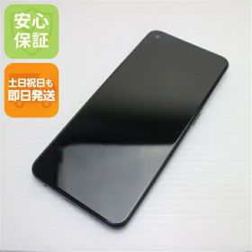 【中古】良品中古 SIMフリー iPhone15 Plus 512GB ブラック スマホ Apple 安心保証 即日発送 土日祝発送OK
