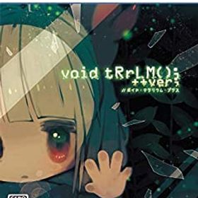 void tRrLM(); ++ver; //ボイド・テラリウム・プラス - PS5(中古品)