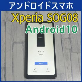 美品★バッテリー良好★au Xperia Ace3 SOG08 64GB スマホ