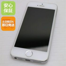 【中古】 美品 iPhone5s 16GB シルバー 判定○ 安心保証 即日発送 スマホ Apple SOFTBANK 本体 白ロム 土日祝発送OK