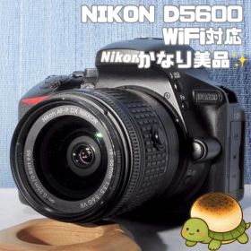 ✨初心者おすすめ✨Nikon D5600✨Wi-Fi・Bluetooth搭載✨