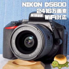 おすすめ人気機種✨Nikon D5600✨Wi-Fi・Bluetooth搭載✨