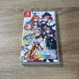 Switch五等分の花嫁 ごとぱずストーリー 2nd
