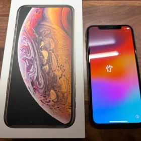 Apple iPhone XS 256GB ゴールド 本体