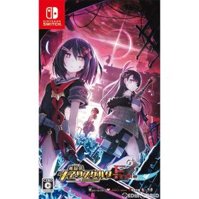 【中古】[Switch] 神獄塔 メアリスケルターFinale(フィナーレ) 通常版 コンパイルハート (20201105)