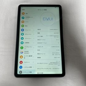 【動作確認済み】Huawei MatePad 10.4インBAH3-W59
