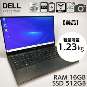 ★ハイスペック★ DELL XPS13 7390 i7 16GB_1005