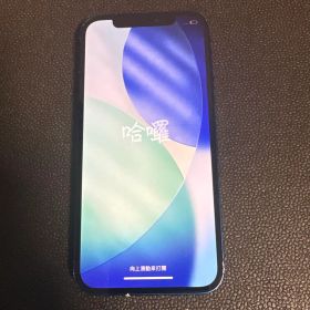 iPhone12 128GB simフリー
