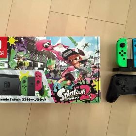 Switch Nintendo Switch スプラトゥーン2セット HAC-…