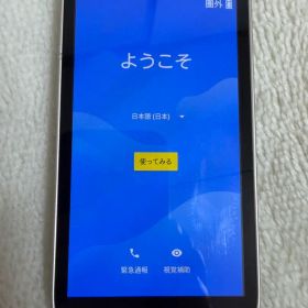 docomo F-03K SIMロック解除済み 利用制限○