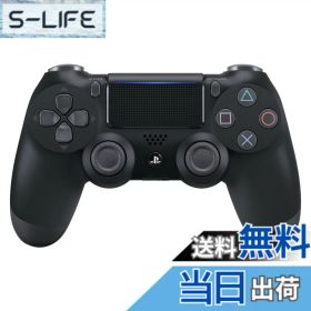【送料無料】ワイヤレスコントローラー(DUALSHOCK 4) - Variation-P 色：2) ジェットブラック