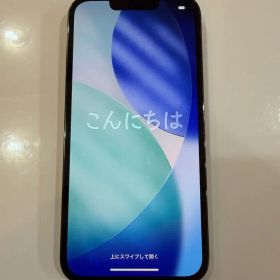 Apple iPhone 13pro 128GB
