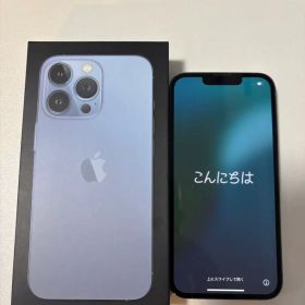 iPhone 13 Pro シエラブルー 128GB 美品 SIMフリー