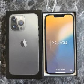 【値下げ】Apple iPhone 13Pro アイフォン 本体 純正 携帯