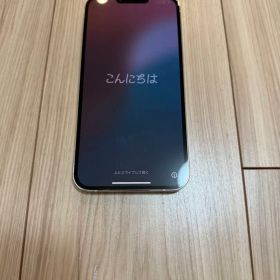 Apple iPhone 13 Pro シルバー 本体 128GB